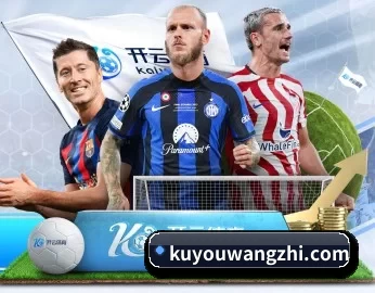 ku酷游官网网址的故事 - 体育资讯内容服务